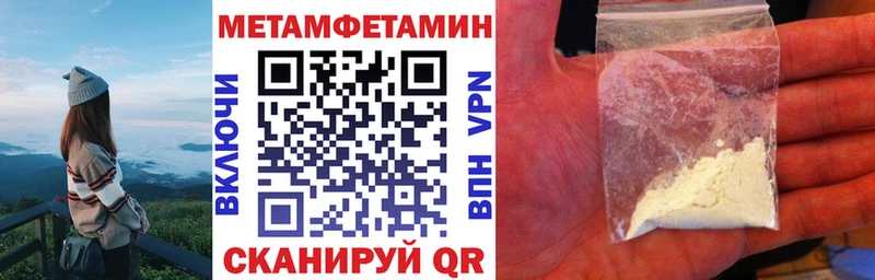 Amphetamine VHQ Новокузнецк