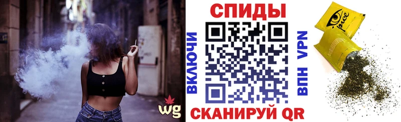ОМГ ОМГ ТОР Новокузнецк БУТИРАТ BDO
