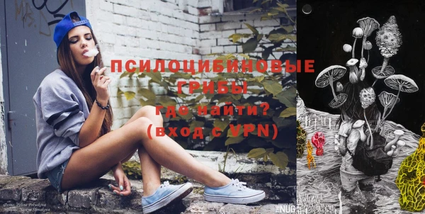 кокаин VHQ Богородск