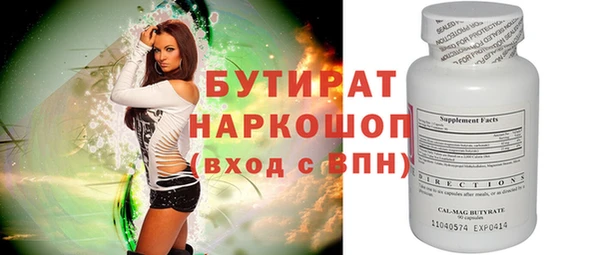 apvp Богданович