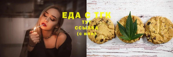 а пвп мука Богородицк