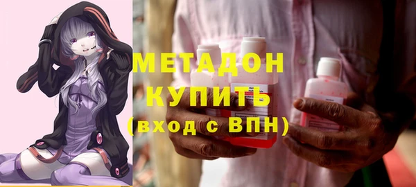 apvp Богданович