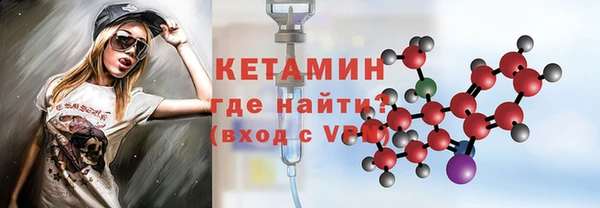 а пвп мука Богородицк