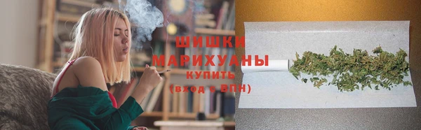 а пвп мука Богородицк