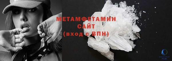 apvp Богданович