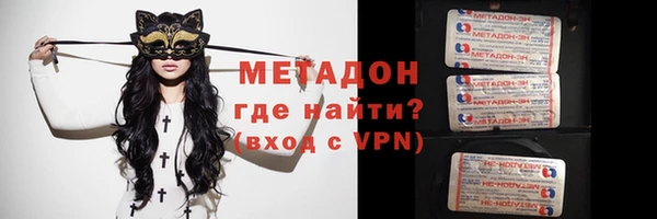 apvp Богданович