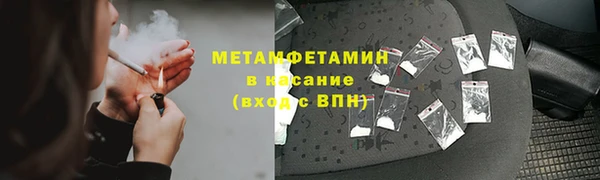 apvp Богданович