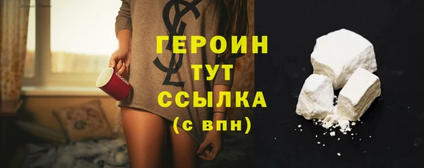 а пвп мука Богородицк