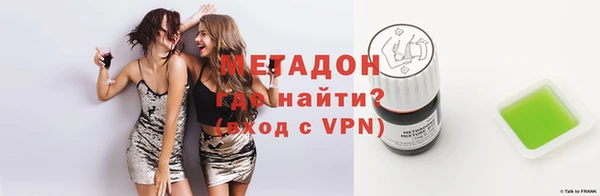 apvp Богданович