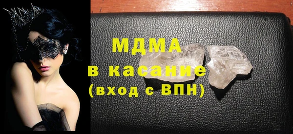 а пвп мука Богородицк