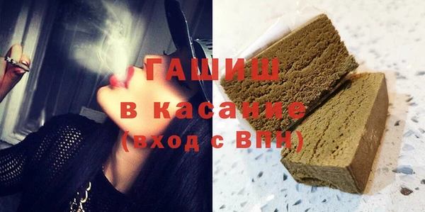 apvp Богданович