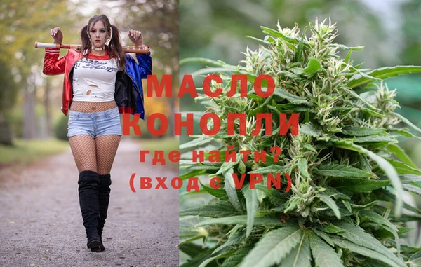 а пвп мука Богородицк