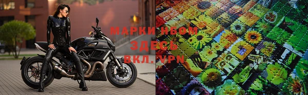 а пвп мука Богородицк