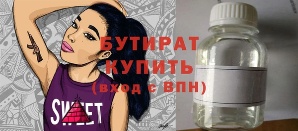 apvp Богданович