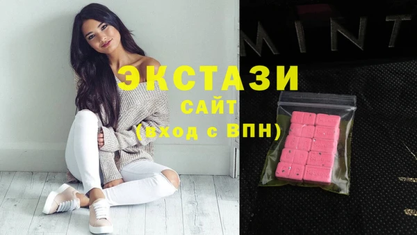 а пвп мука Богородицк