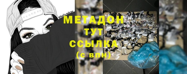 apvp Богданович