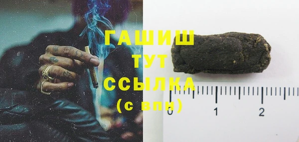 а пвп мука Богородицк