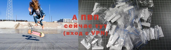 кокаин VHQ Богородск