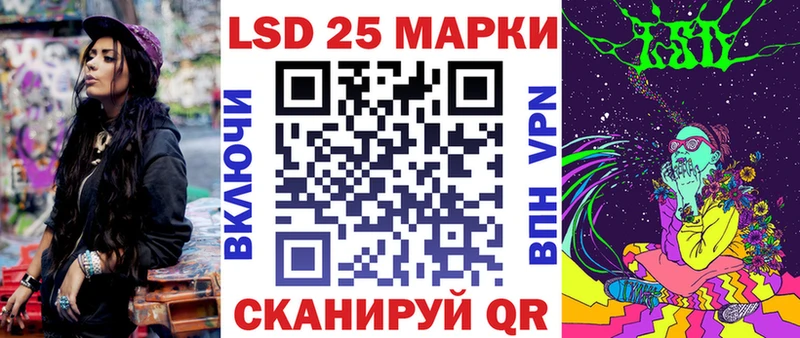 omg сайт  Новокузнецк  Марки N-bome 1,8мг 